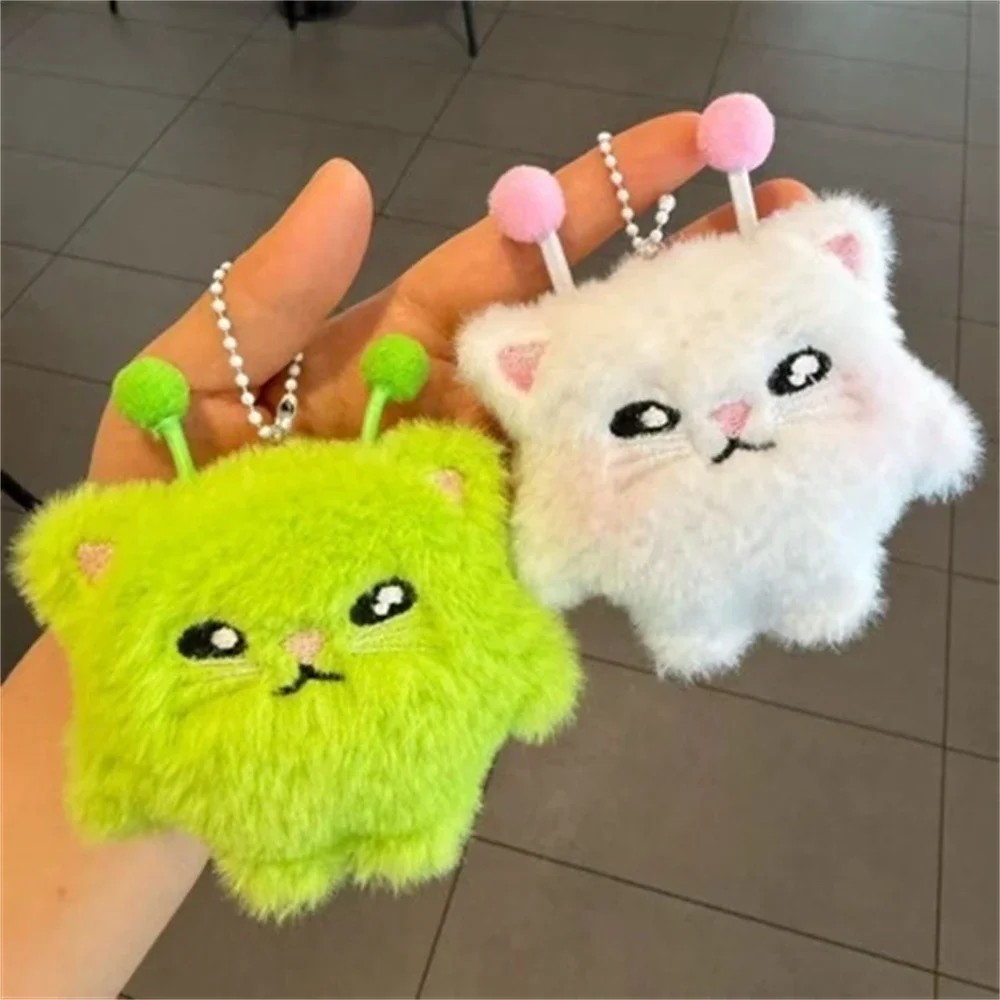 Women'S Young Bags - Chaveiro de pelúcia de gato alienígena